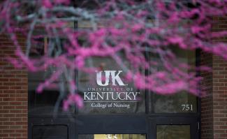 Front door of the College of Nursing
