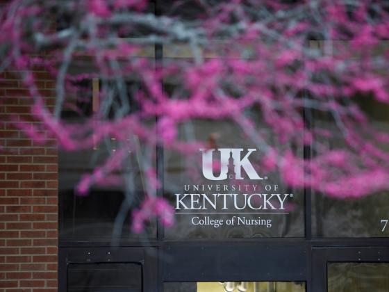 Front door of the College of Nursing Building